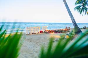 propuesta de matrimonio en punta cana republica dominicana: vista principal 4, Uvero Alto, Punta Cana.